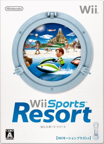 Amazon | Wiiスポーツ リゾート (「Wiiモーションプラス (シロ) 」1個